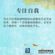 屯门风华最后一章
