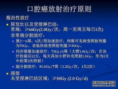 1Gy 3Gy 5Gy的X射线剂量等同于生命中的辐射？