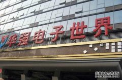 [tk地图批发市场]