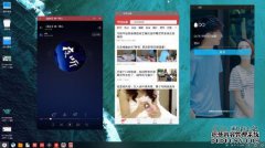 Phoenix系统Phoenix OS Android