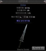 庇护方法