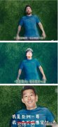 恐慌是什么意思？