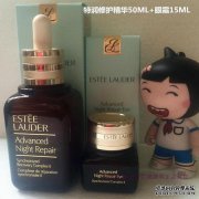 品牌认证的Estee Lauder雅诗兰黛即刻修复特别执行