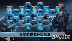 下载航天飞机版本和时间FZ9