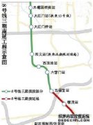 吉罗高速公路南延线将于明年年底开放