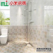 厨房和浴室的瓷砖和瓷砖应使用陶瓷或半陶瓷。