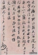 [看不清河]