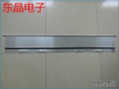 KS5安装帮助