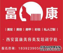 哪个文件是.PF，我可以删除它？