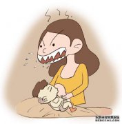 帝王的荣耀有几个方面可以解释问题的心态。