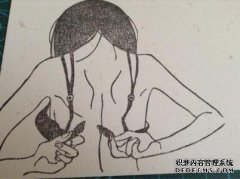 如果我发现一个带有可移动橡胶密封圈的毛坯，