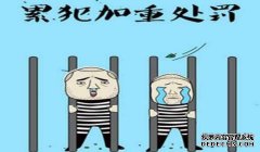 关于表达沮丧的成语