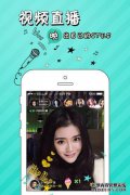 下载Elf Live应用