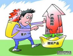 如何购买外币理财产品？购买外币理财产品时应