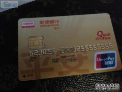 信用卡遗失卡保护的索赔条件很严格，遗失卡付
