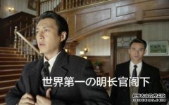 [伪装者][门外的烟灰缸和青瓷]罗晨到角色的戏剧