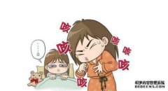 [您的肺部咳嗽感觉如何？]