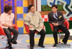 三个青年王国[冈泰明，柯文哲，王金平，三人，