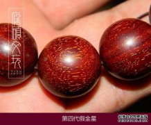 小叶紫檀是真是假？