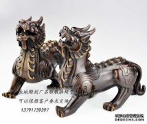 南京为什么会冠呢？