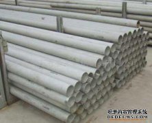 304不锈钢管应如何清洗？