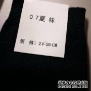 世界距离双重束缚不远。