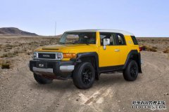 FJ Cool Road Ze的价值是什么？