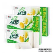 Grainheart应用程序