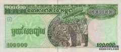 100柬埔寨的价格是多少？