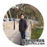 [叫文淑婷]