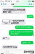 如何阅读王维