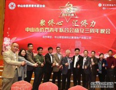 中国外国人，不论老少，真挚的爱，温暖的心