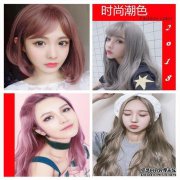 如果无聊该怎么办